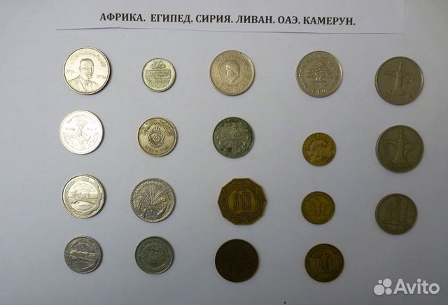 Монеты стран Европы, Азии и Африки