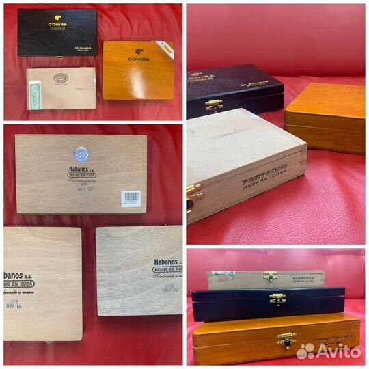 Коробки от кубинских сигар