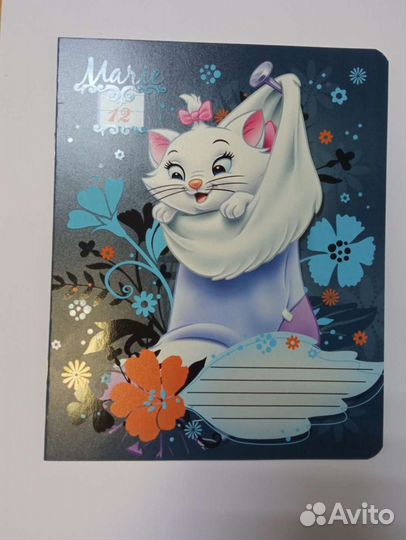 Тетрадь в линию 12 листов