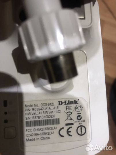 Камера видеонаблюдения бу