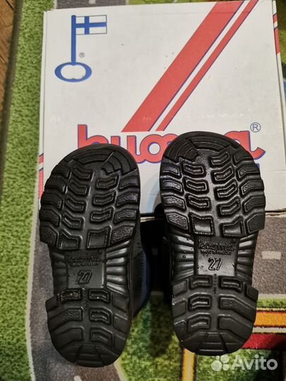 Сапоги kuoma