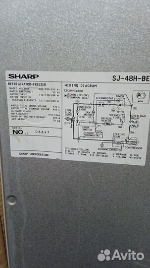 Холодильник sharp