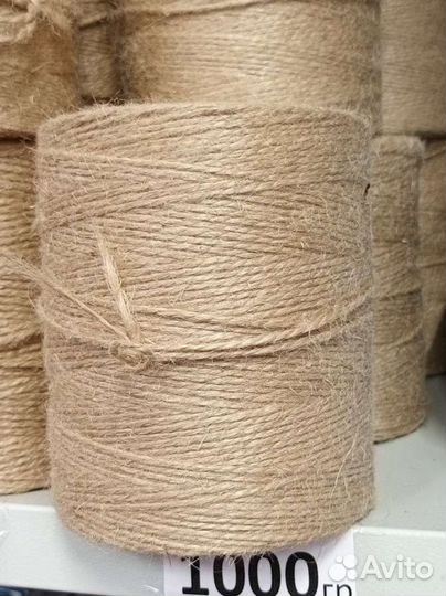 Джутовая веревка