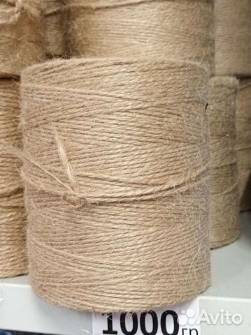 Джутовая веревка