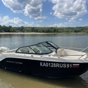 Катер Phoenix 510BR