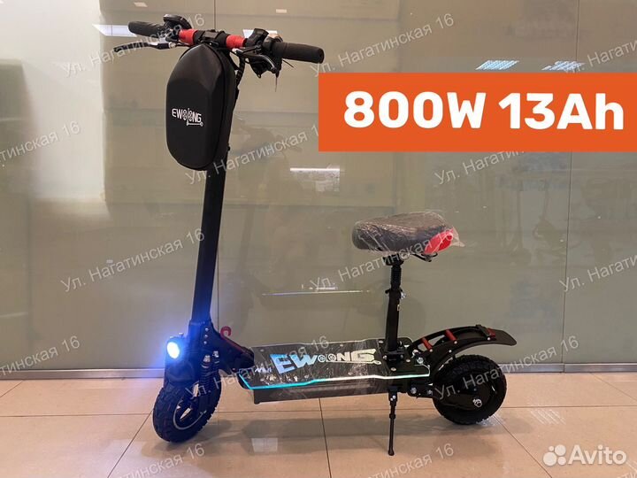 Электросамокат Wolong M4