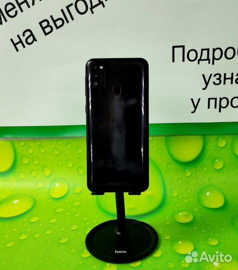 Смартфон Samsung Galaxy M21