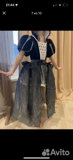 Карнавальный костюм королевы