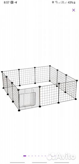 Вольер 12 секций,металлический