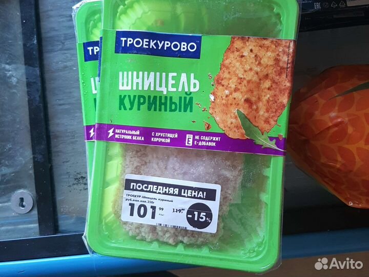 Шницель котлеты высший сорт на корм без запаха