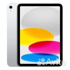 Apple iPad (2022) 10.9 Wi-Fi 64Gb