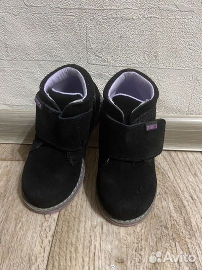 Ботинки детские 25 размер