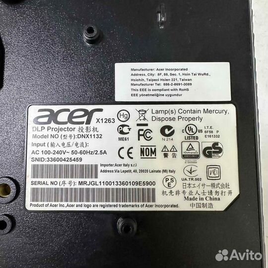 Проектор Acer x1263 (Рассрочка / 6122)