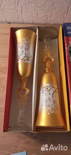 Свадебные бокалы