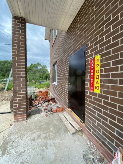 Дом 165 м² на участке 5 сот.