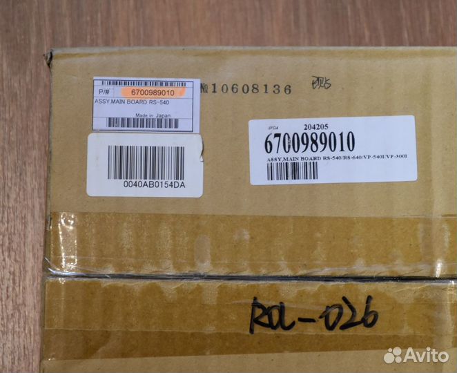 Плата материнская Roland 67009890