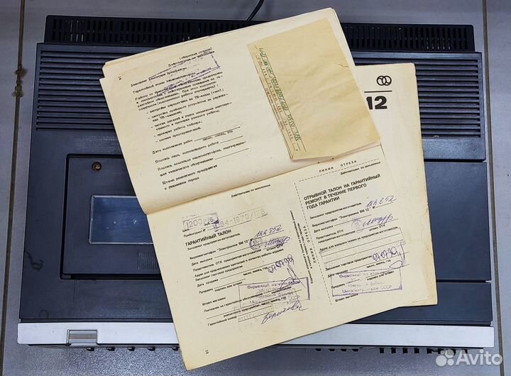 Видеомагнитофон Электроника вм-12