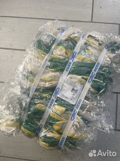 Продам перчатки свс Berd двойной облив
