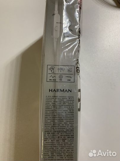 Наушники JBL Tune 110 проводные с микрофоном