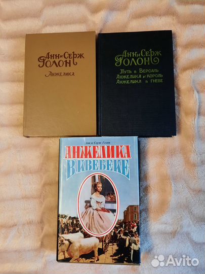 Книги лит-худ. Собрание 