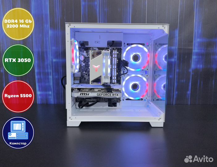 Мощный игровой AMD5500-RTX3050-16DDR4-AOB69218-A520