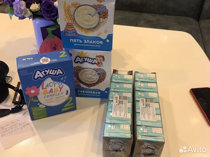 Кисломолочная смесь агуша 2 сухая+2каши
