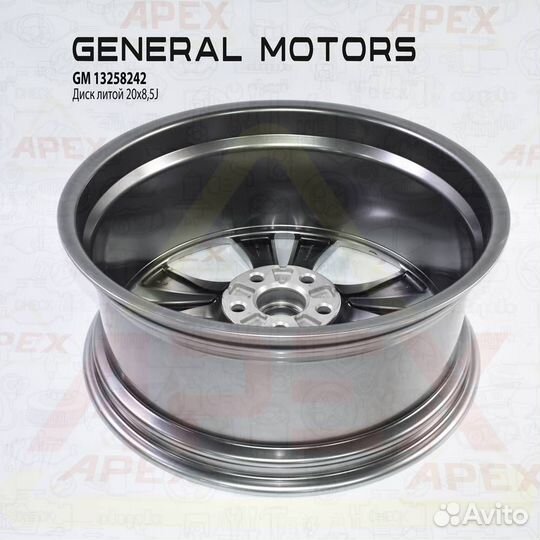 Диск колесный алюм (тёмно-серебристый/антрацит) 8.5x20.5/5x120 ET41 D67,1 R20 Opel Insignia A (OPC)