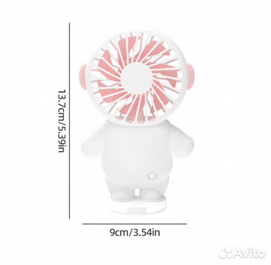 Настольный вентилятор новый, человечек