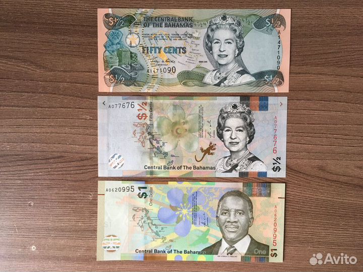 Банкноты Багамские острова, Вьетнам, Непал, Россия