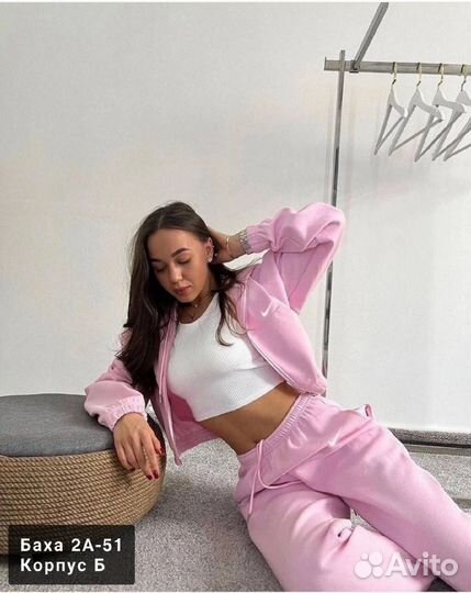 Спортивный костюм женский 42