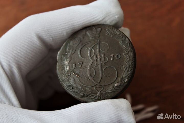 5 Копеек 1770 Екатерина II в Твери