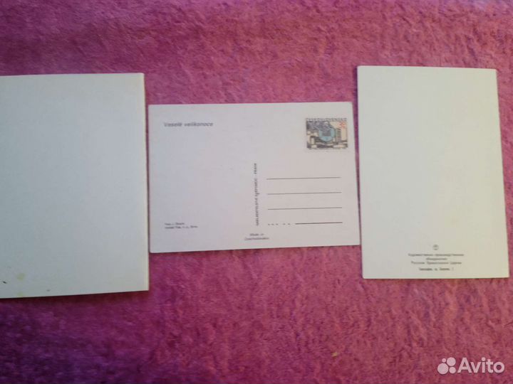 Фото открытки