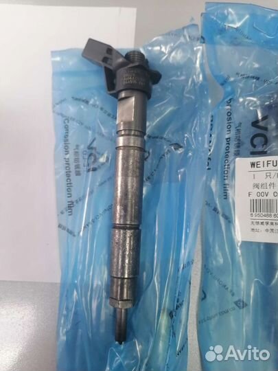 Форсунки топливные Mercedes Спринтер MB W906