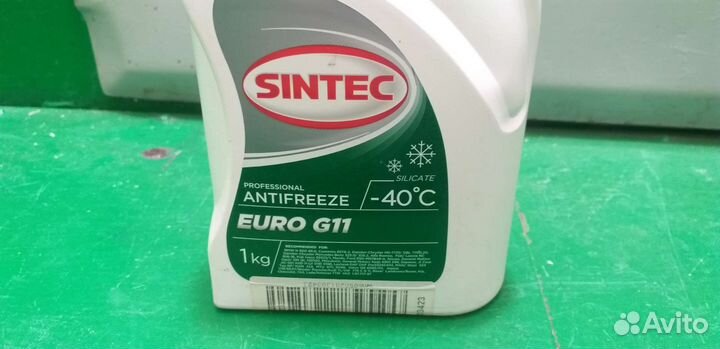 Антифриз зеленый g11