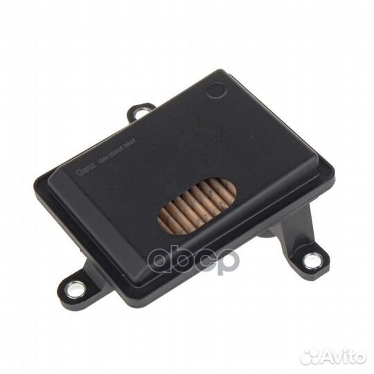 Фильтр АКПП GIH02005 ganz