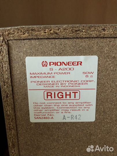 Музыкальный центр pioneer a200 ee