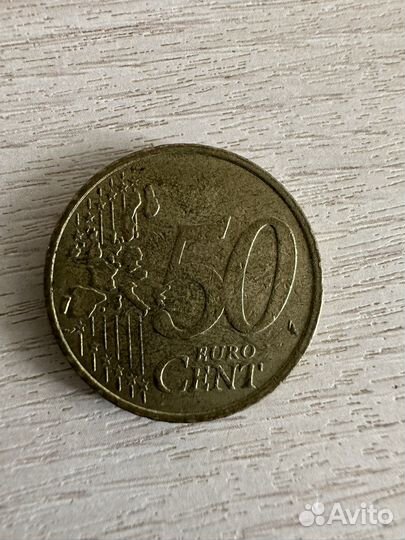 Монета 50 евроцентов