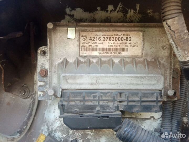 Эбу мозги 409