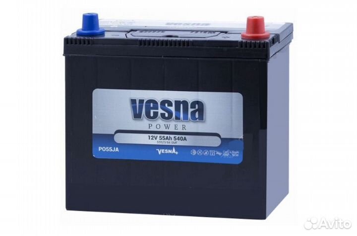 Vesna power JIS MF 6CT- 55 (EN) 540