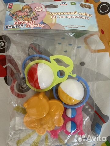 Набор погремушек для новорожденных новый