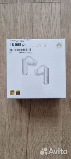 Новые беспроводные наушники Huawei freebuds pro 3