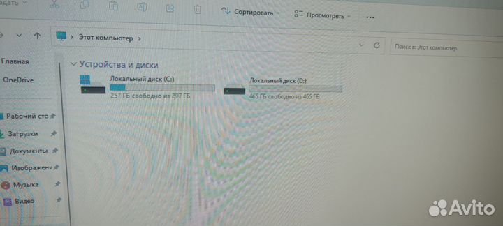 Системный блок i5