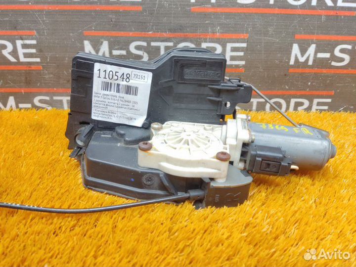 Замок двери передний правый Bmw 7-Series E66/65