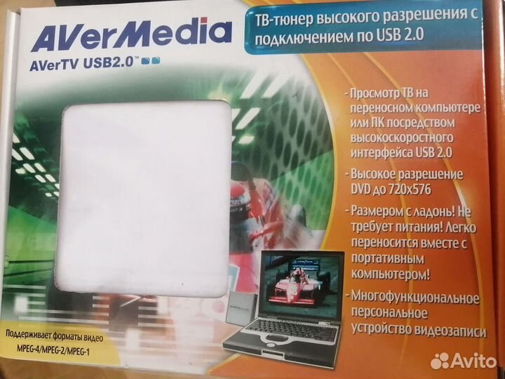 Портативный USB тв тюнер AverMedia
