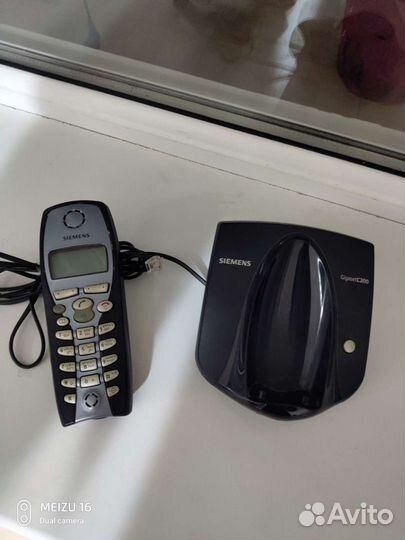 Siemens C70