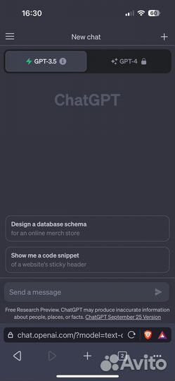 Создам личного виртульного помошнника для бизнеса