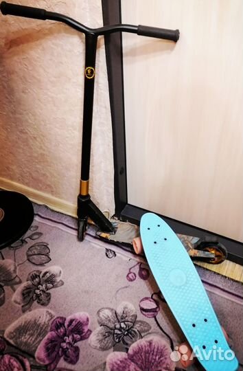 Самокат, скейт