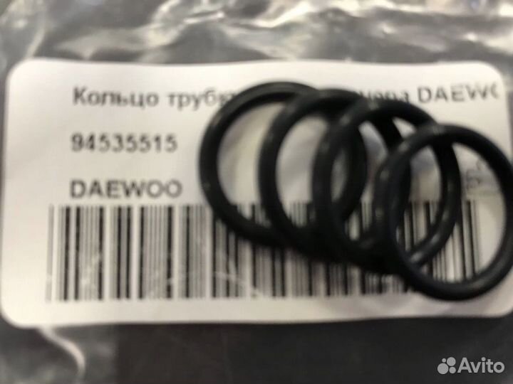 Кольцо трубки кондиционера lanos\leganza\nubira