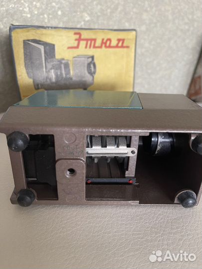 Диапроектор СССР диафильмы