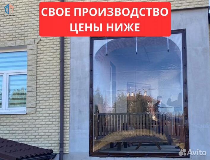 Мягкие окна в беседку